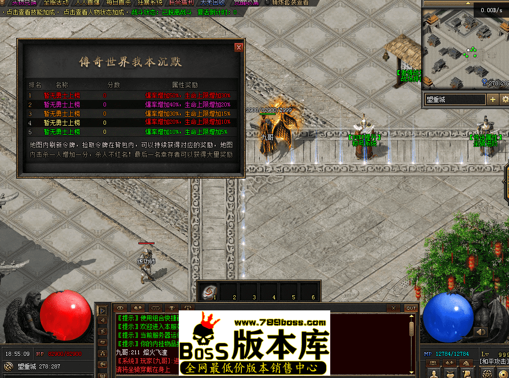 QQ图片20260511185517.png