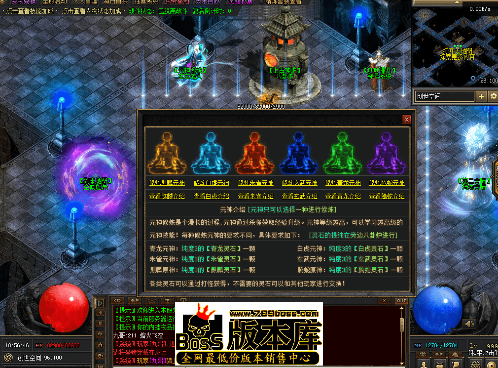 QQ图片20260511185654.png