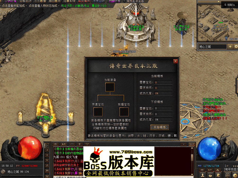 QQ图片20260511185819.png