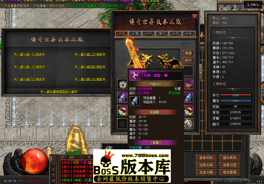 QQ图片20260511190440.png