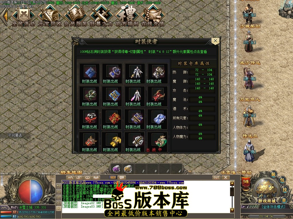 Images04压缩后.JPG