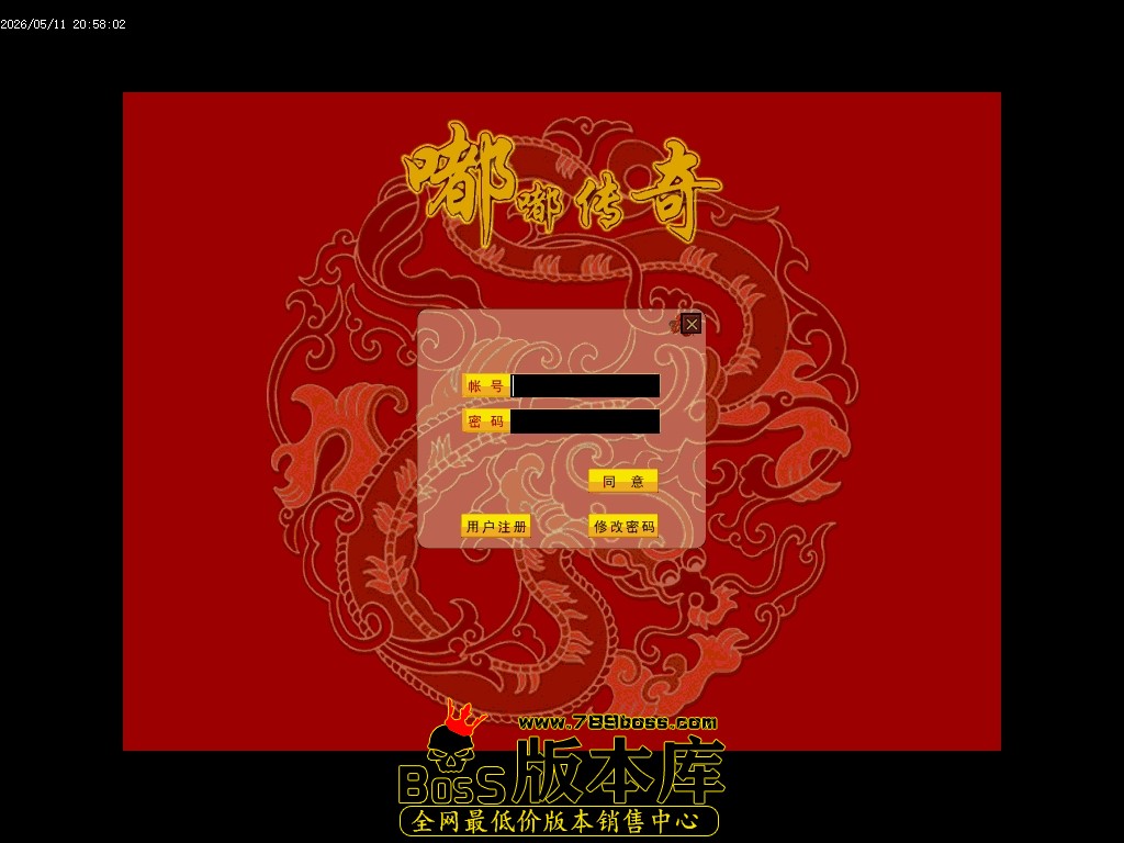 Images00压缩后.JPG