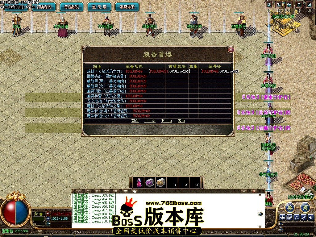 Images11压缩后.JPG