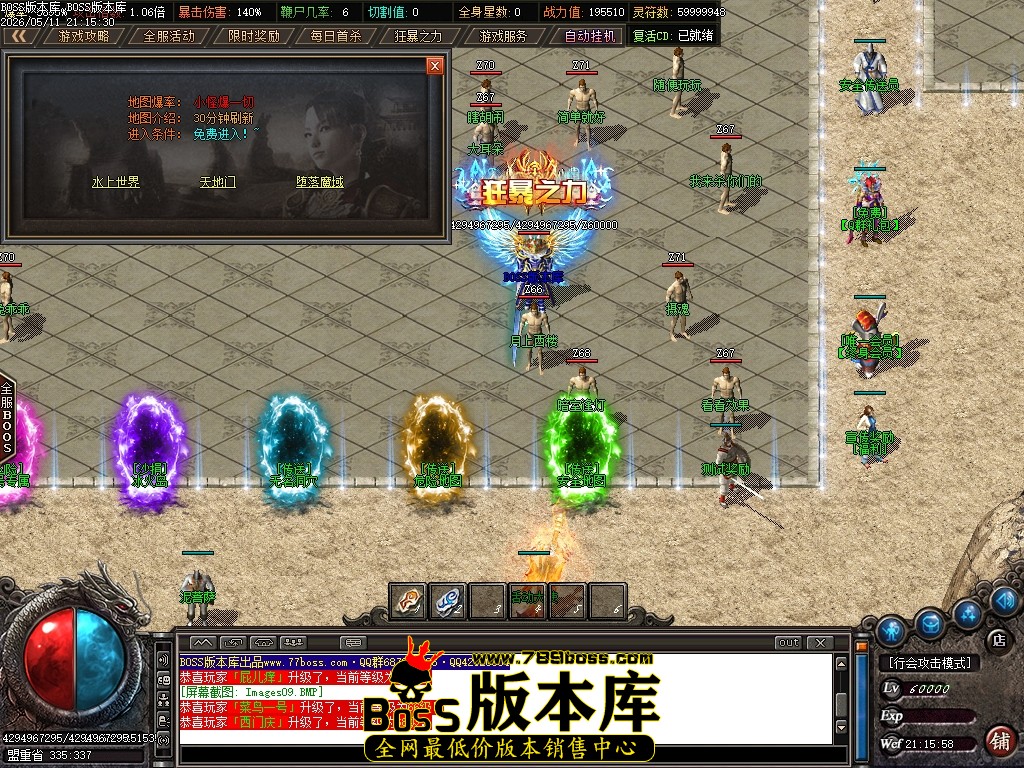Images10压缩后.JPG