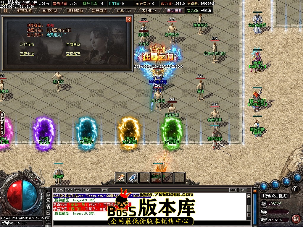 Images11压缩后.JPG