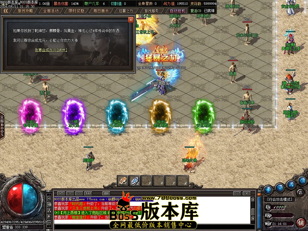 Images12压缩后.JPG