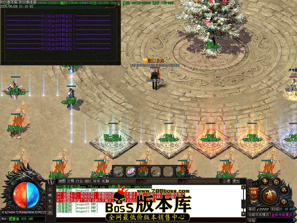Images12压缩后.JPG