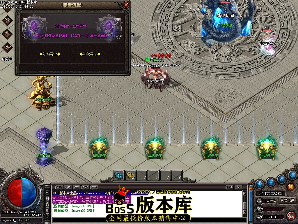 Images10压缩后.JPG