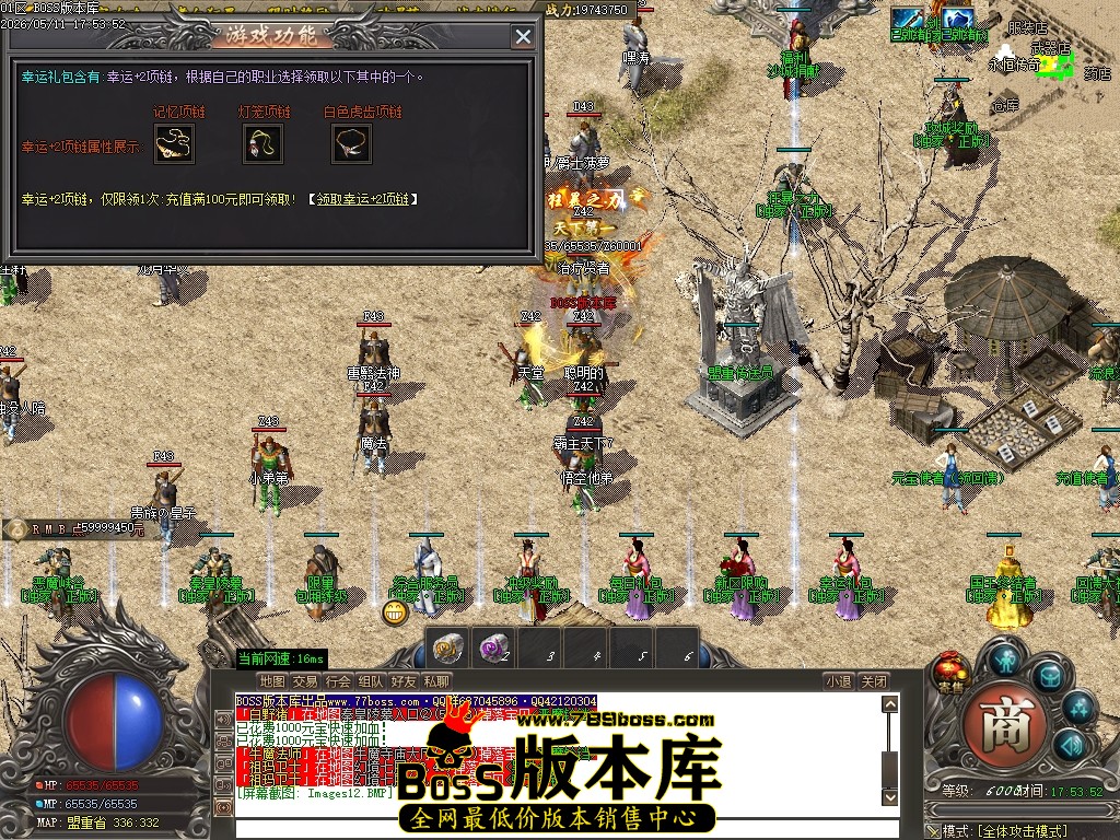 Images13压缩后.JPG
