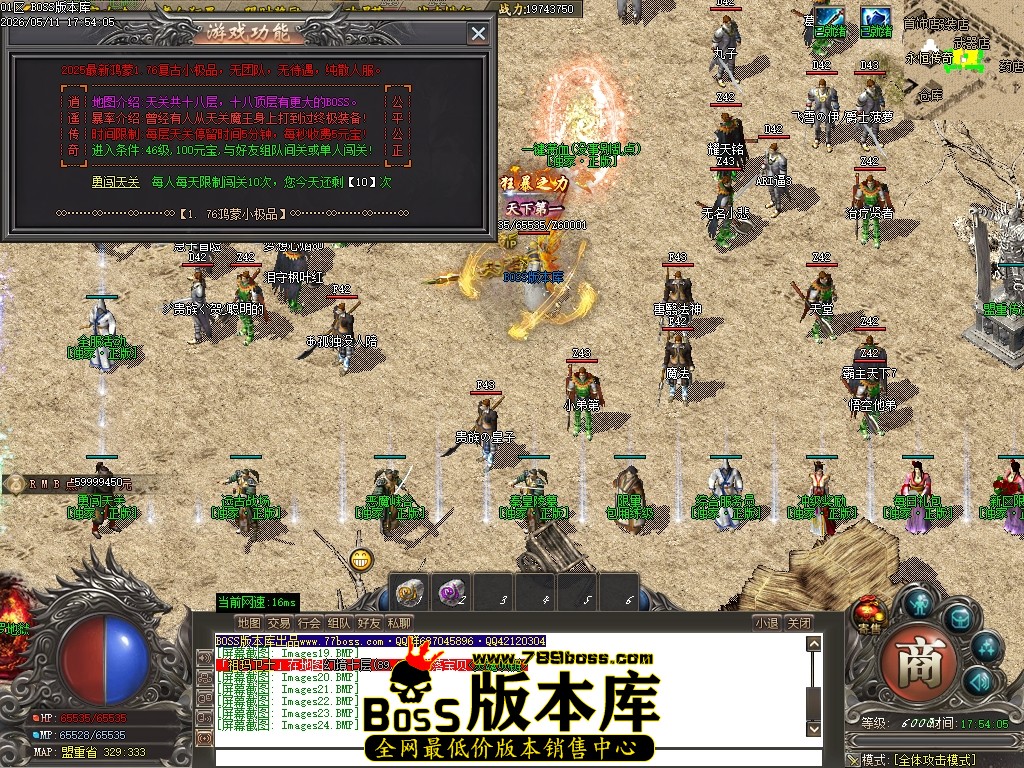 Images25压缩后.JPG