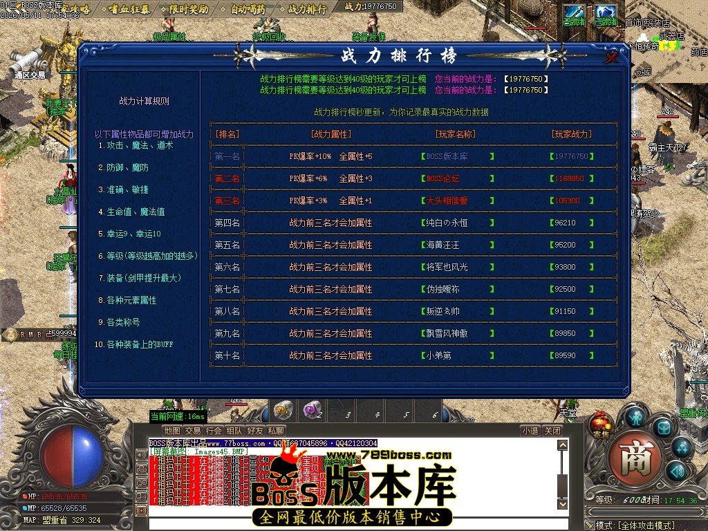 Images46压缩后.JPG