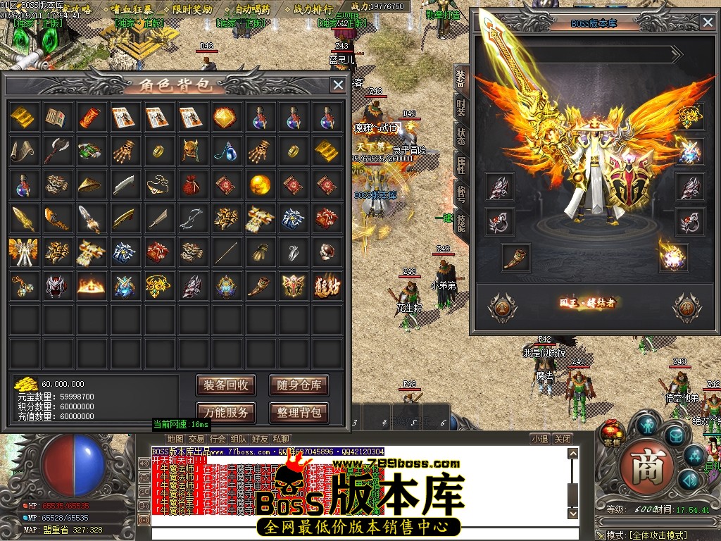 Images48压缩后.JPG