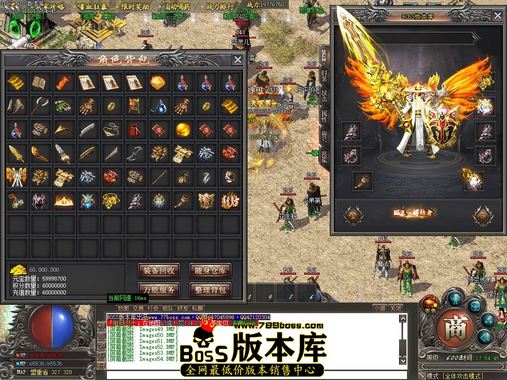 Images55压缩后.JPG