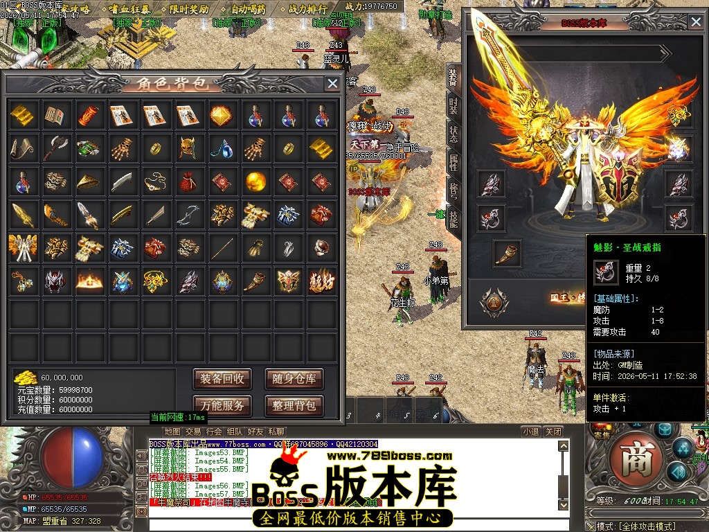 Images58压缩后.JPG