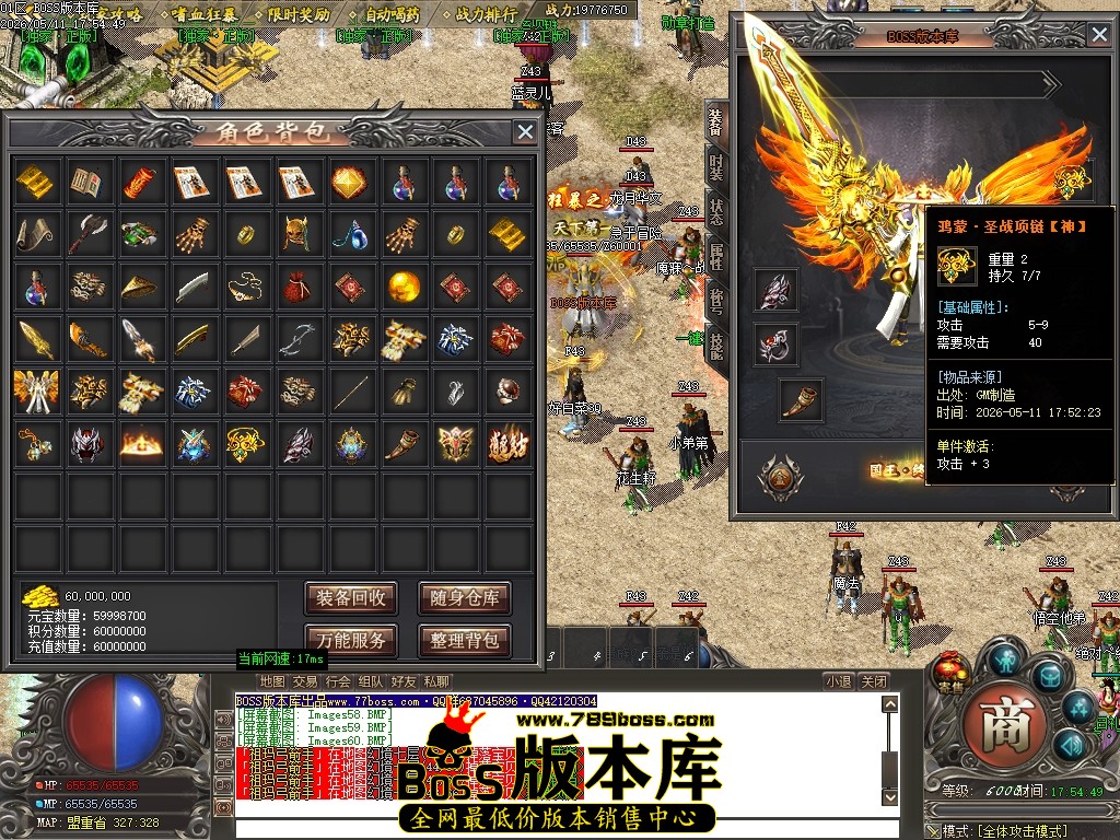 Images61压缩后.JPG