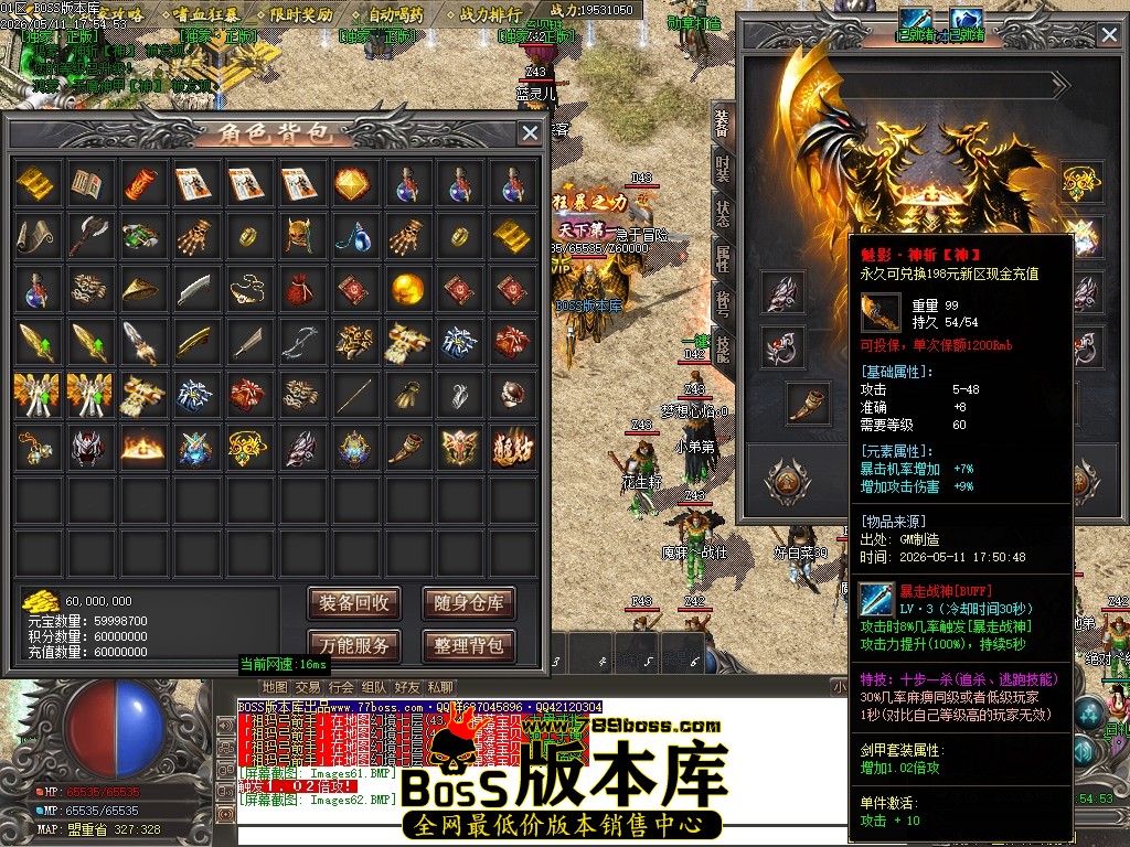 Images63压缩后.JPG