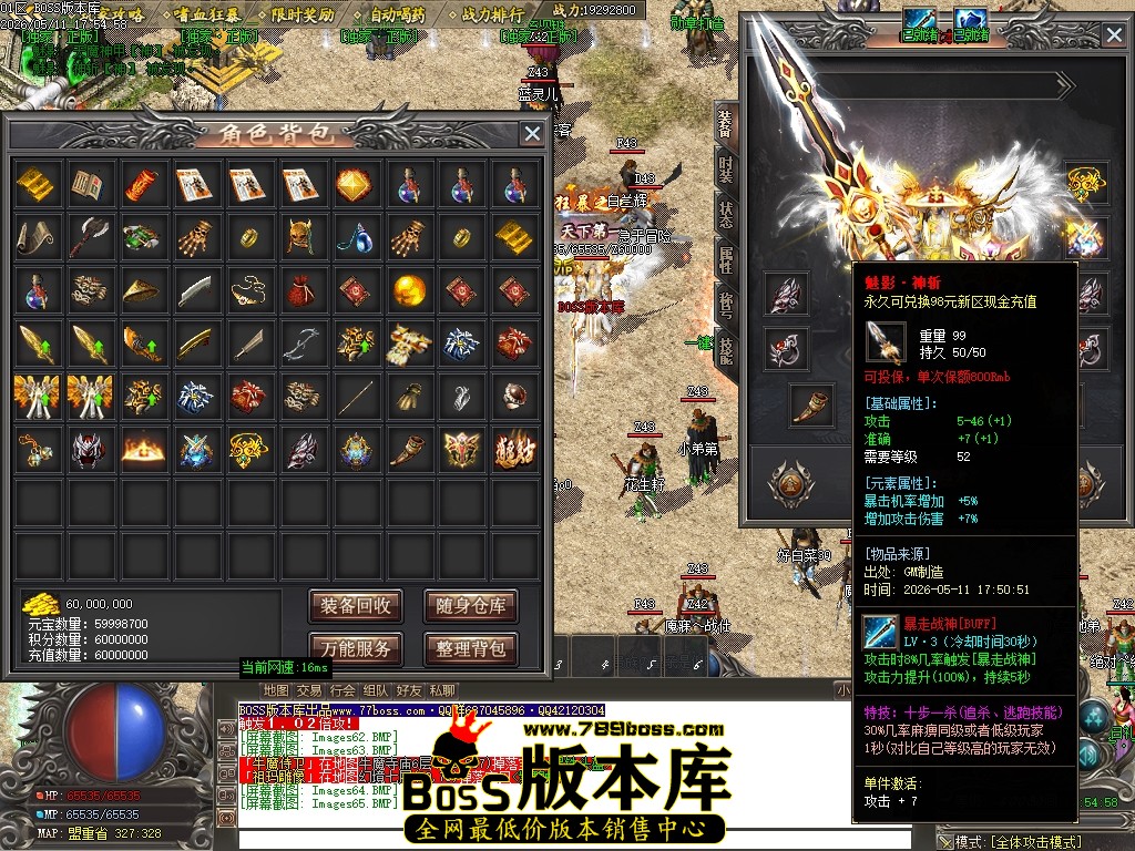 Images66压缩后.JPG