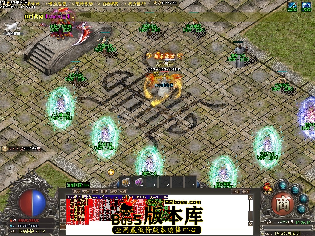 Images81压缩后.JPG