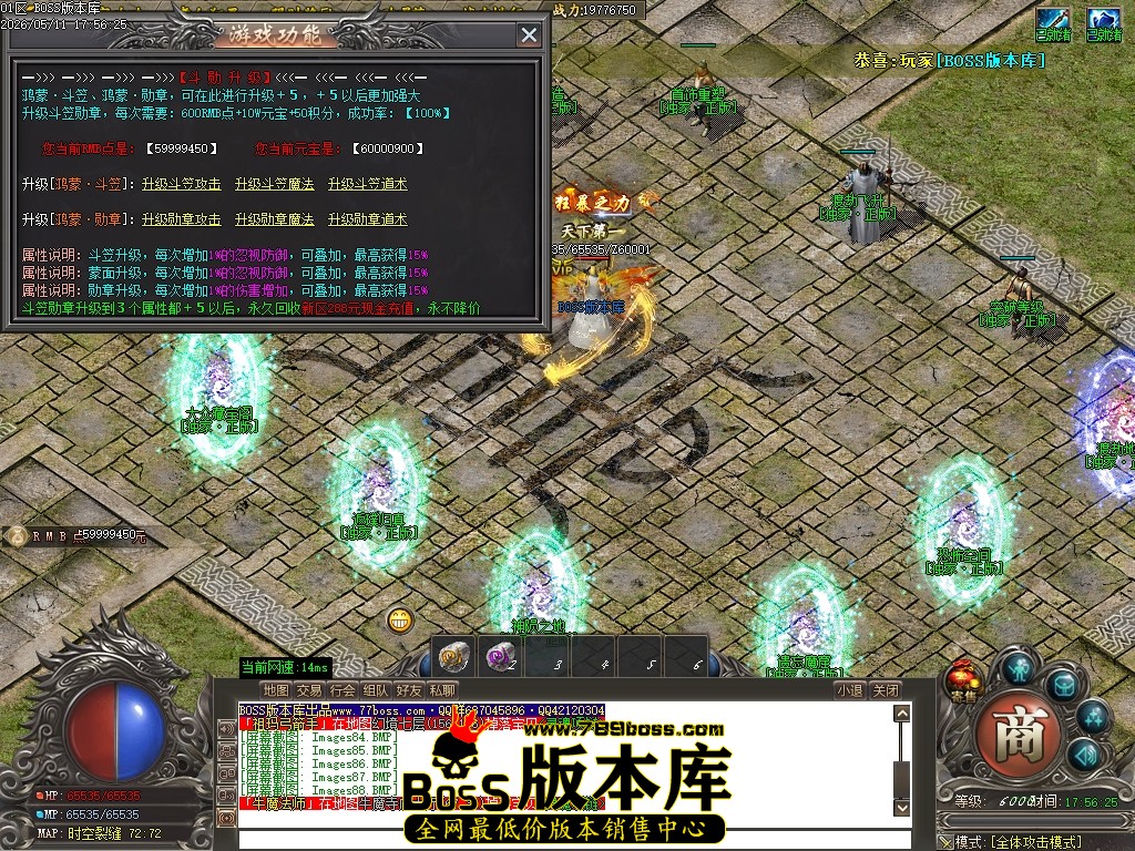 Images89压缩后.JPG