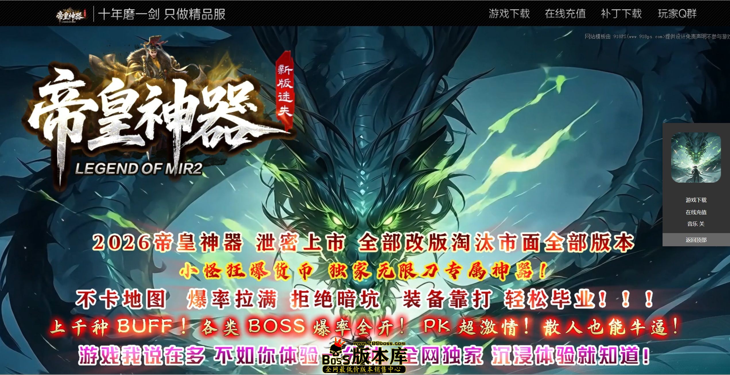 QQ图片20260512163605.jpg