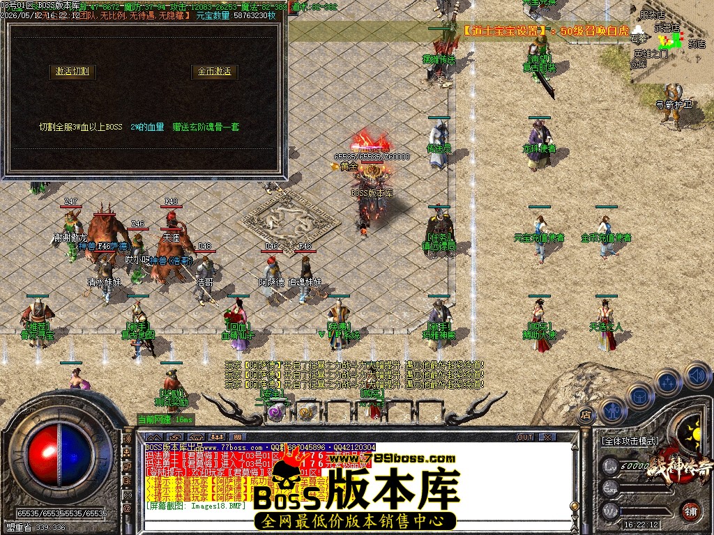 Images19压缩后.JPG