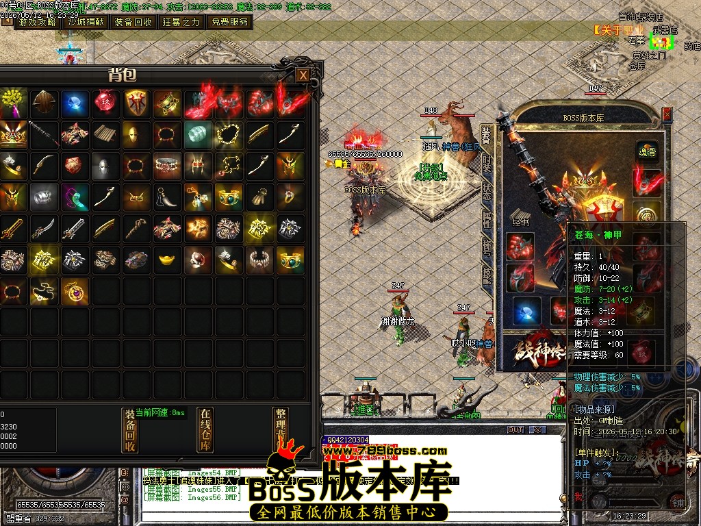 Images57压缩后.JPG
