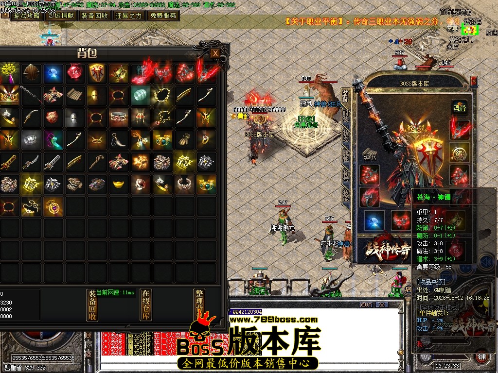 Images66压缩后.JPG