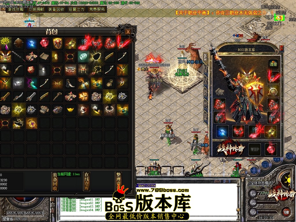 Images65压缩后.JPG
