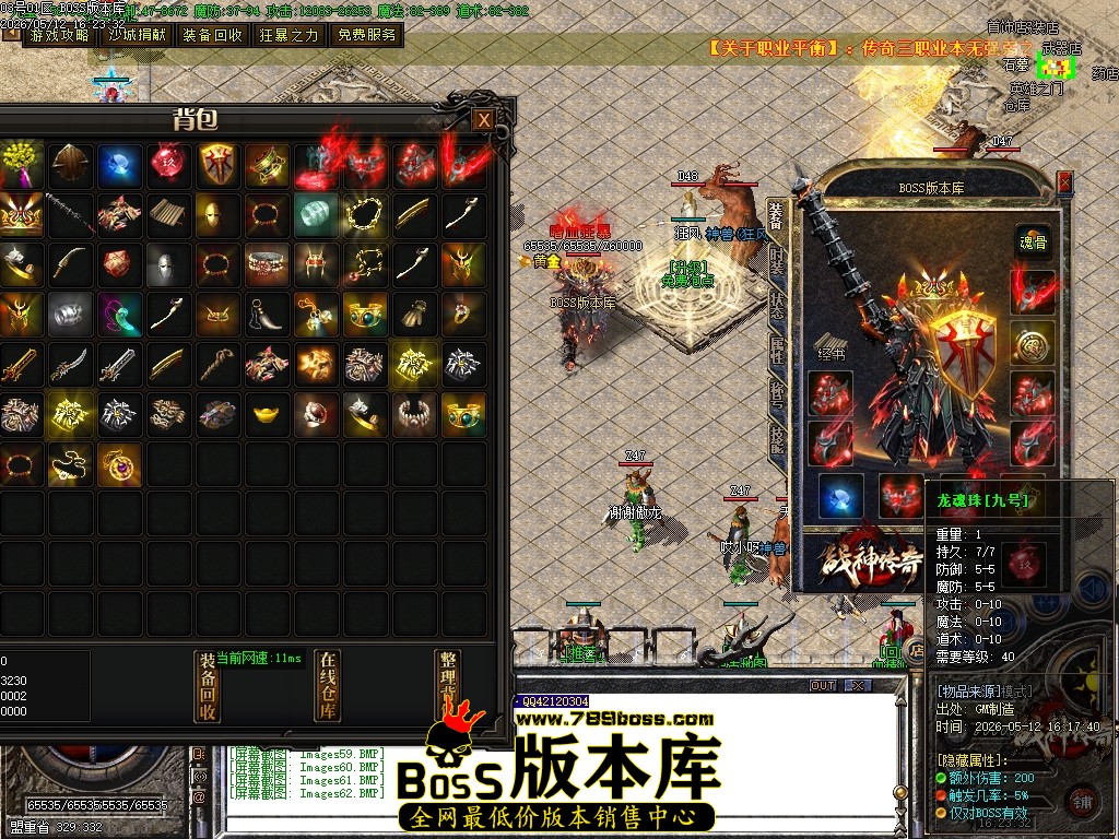 Images63压缩后.JPG