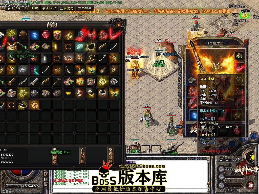 Images70压缩后.JPG