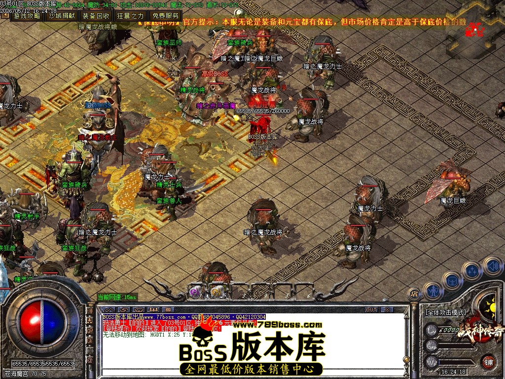 Images85压缩后.JPG