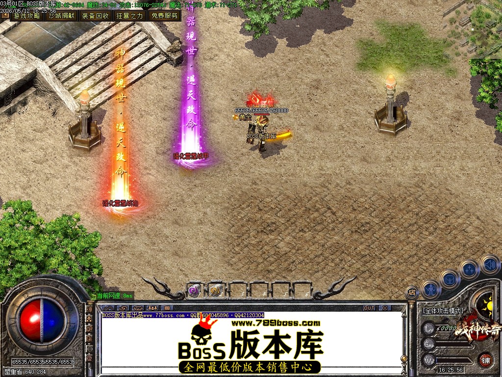 Images103压缩后.JPG