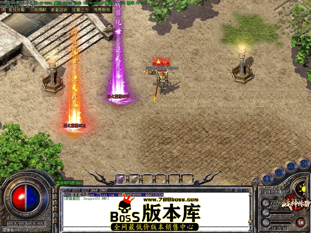 Images104压缩后.JPG