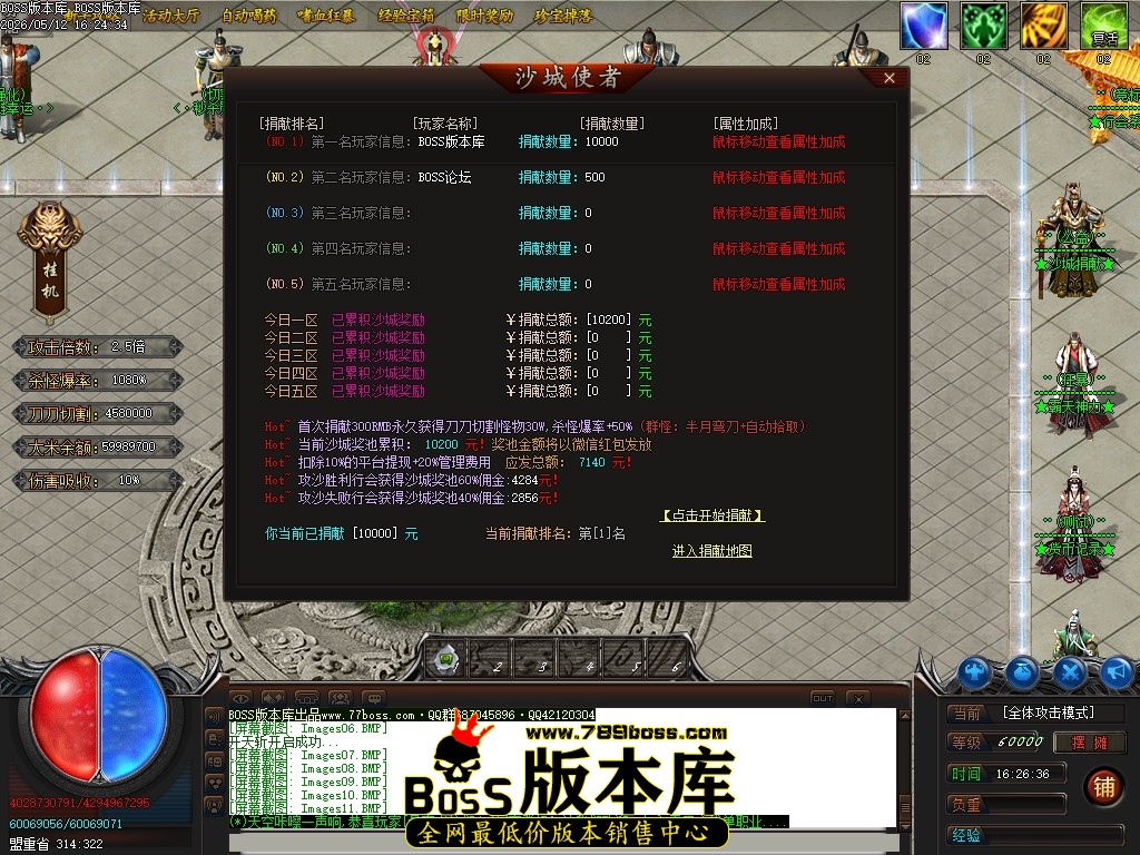 Images12压缩后.JPG