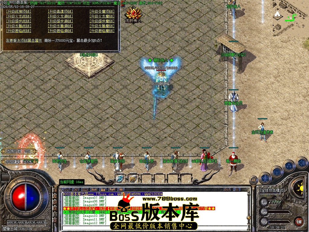 Images14压缩后.JPG