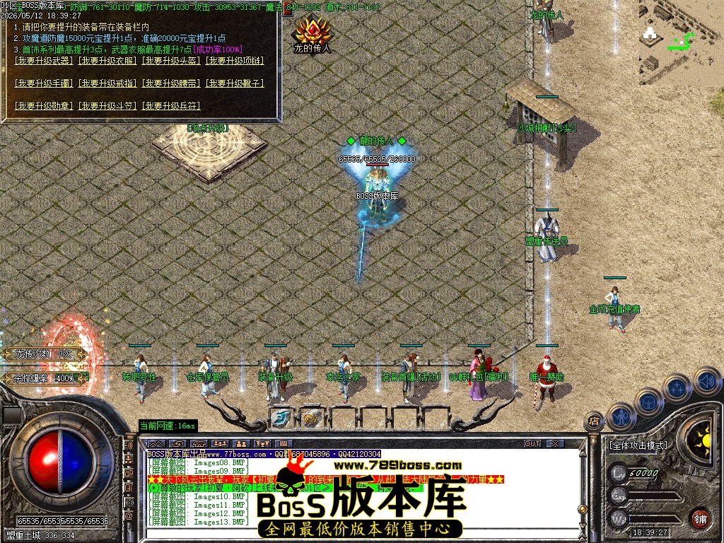 Images15压缩后.JPG