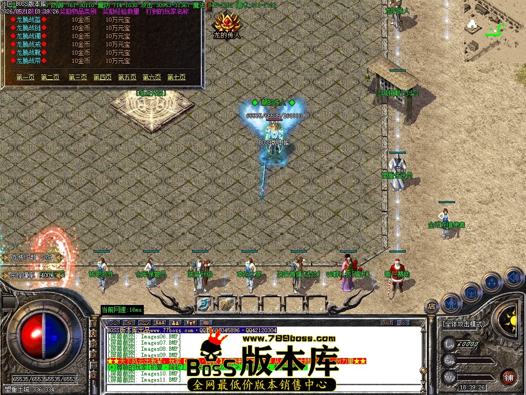 Images13压缩后.JPG