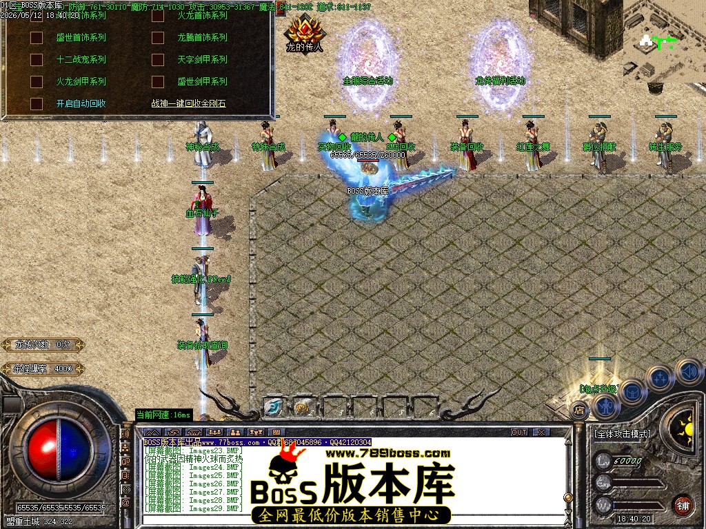 Images30压缩后.JPG