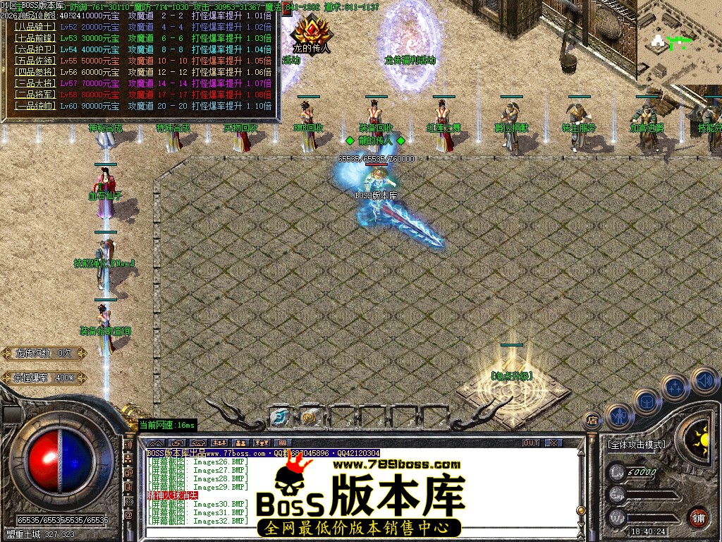 Images34压缩后.JPG
