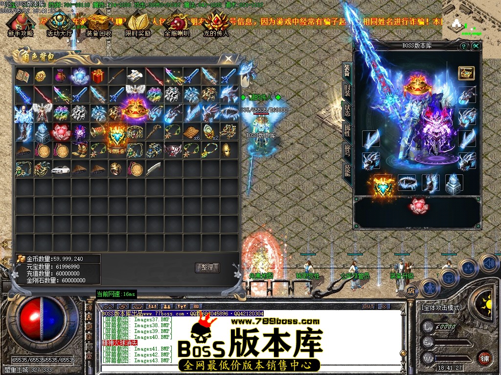 Images45压缩后.JPG