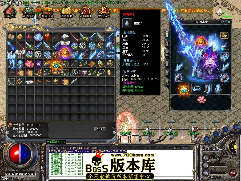 Images51压缩后.JPG