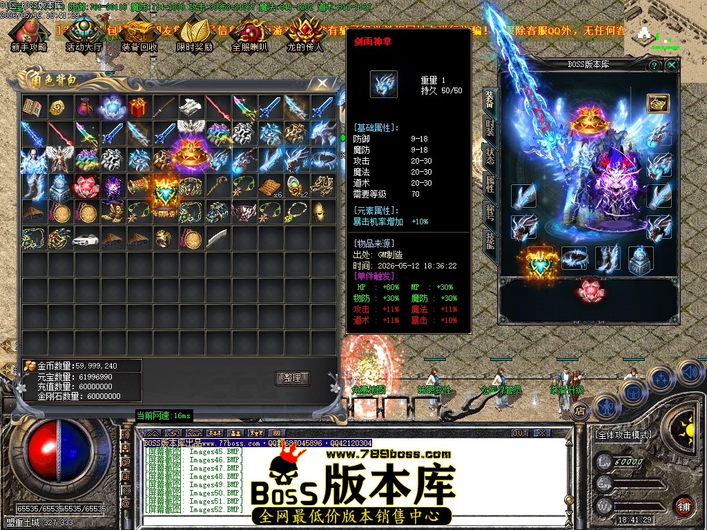 Images54压缩后.JPG