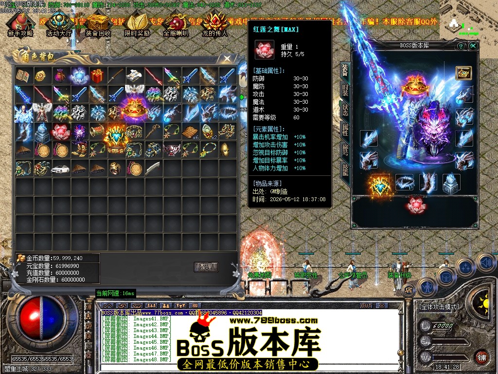 Images50压缩后.JPG