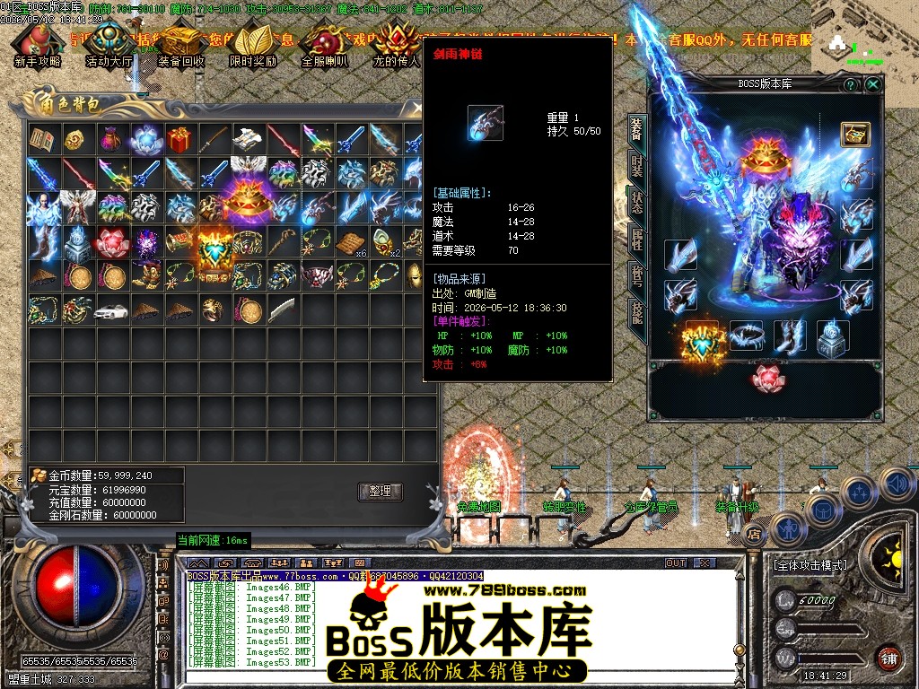 Images55压缩后.JPG