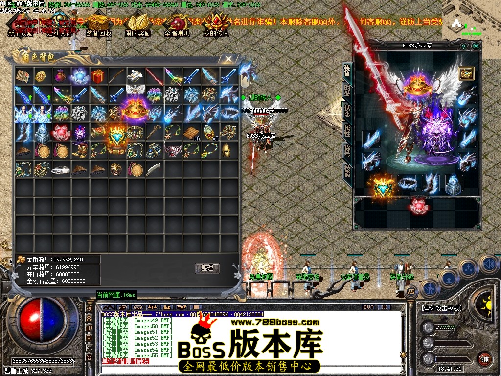 Images56压缩后.JPG