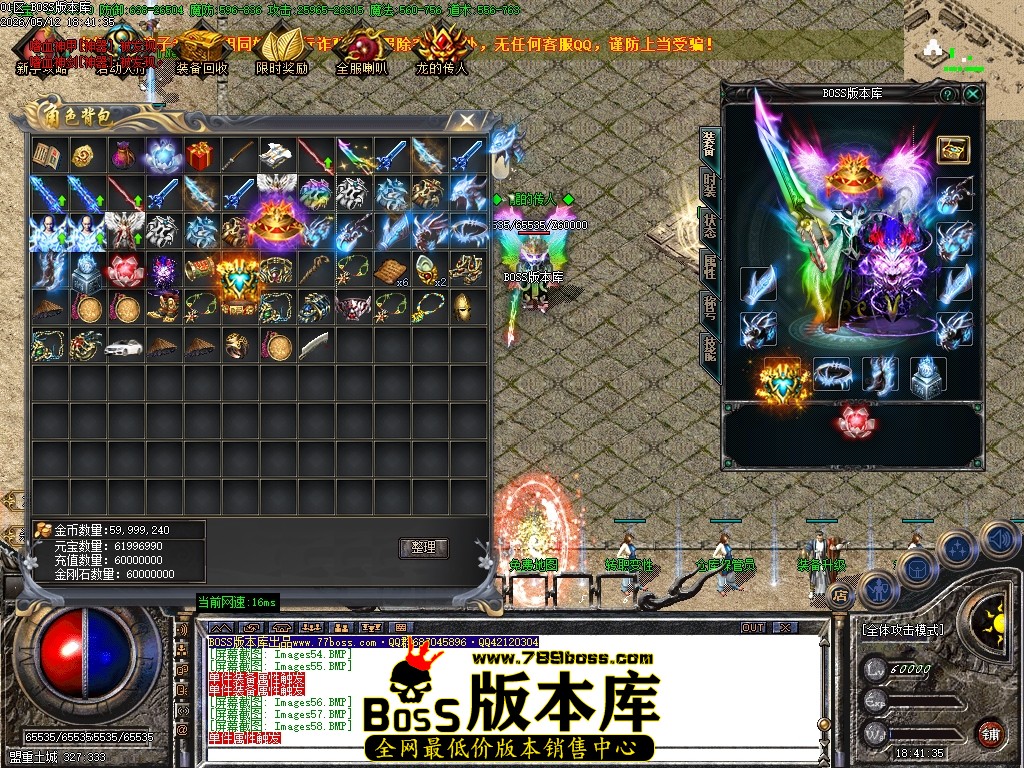 Images59压缩后.JPG