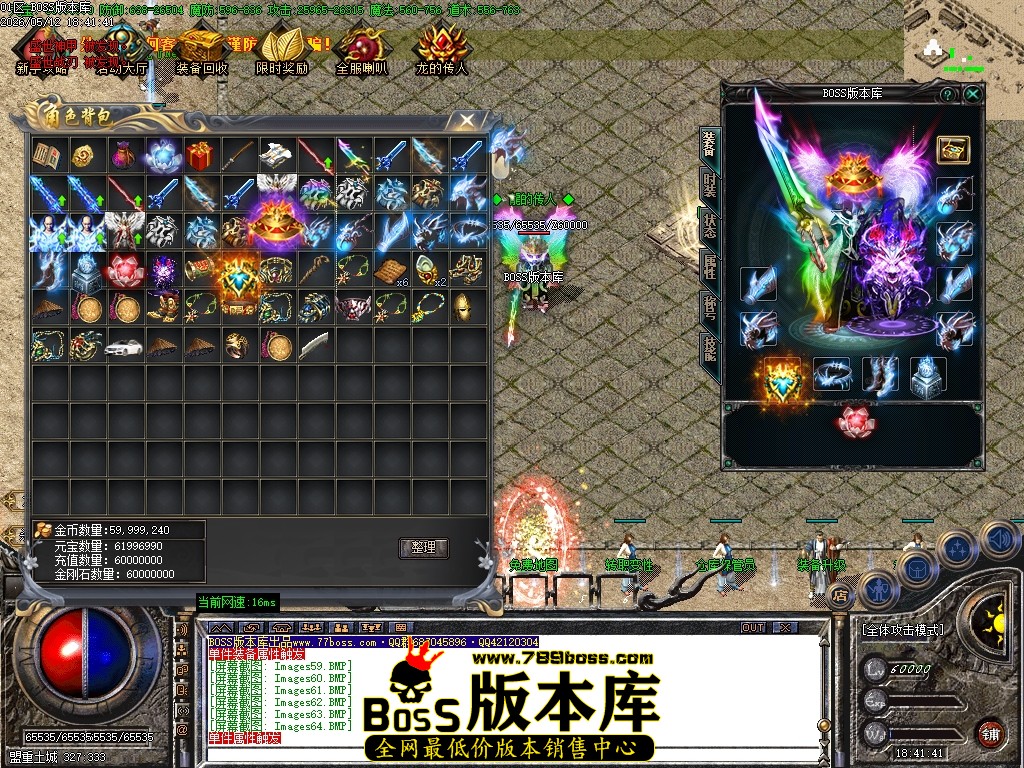 Images65压缩后.JPG