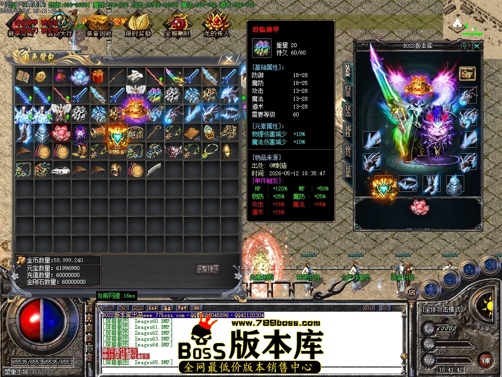 Images67压缩后.JPG