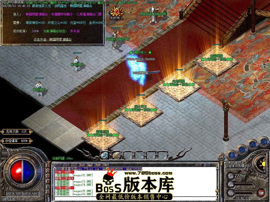 Images78压缩后.JPG