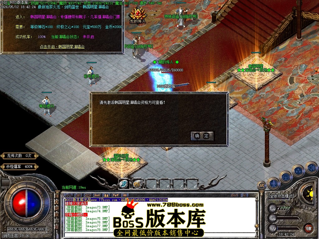 Images80压缩后.JPG